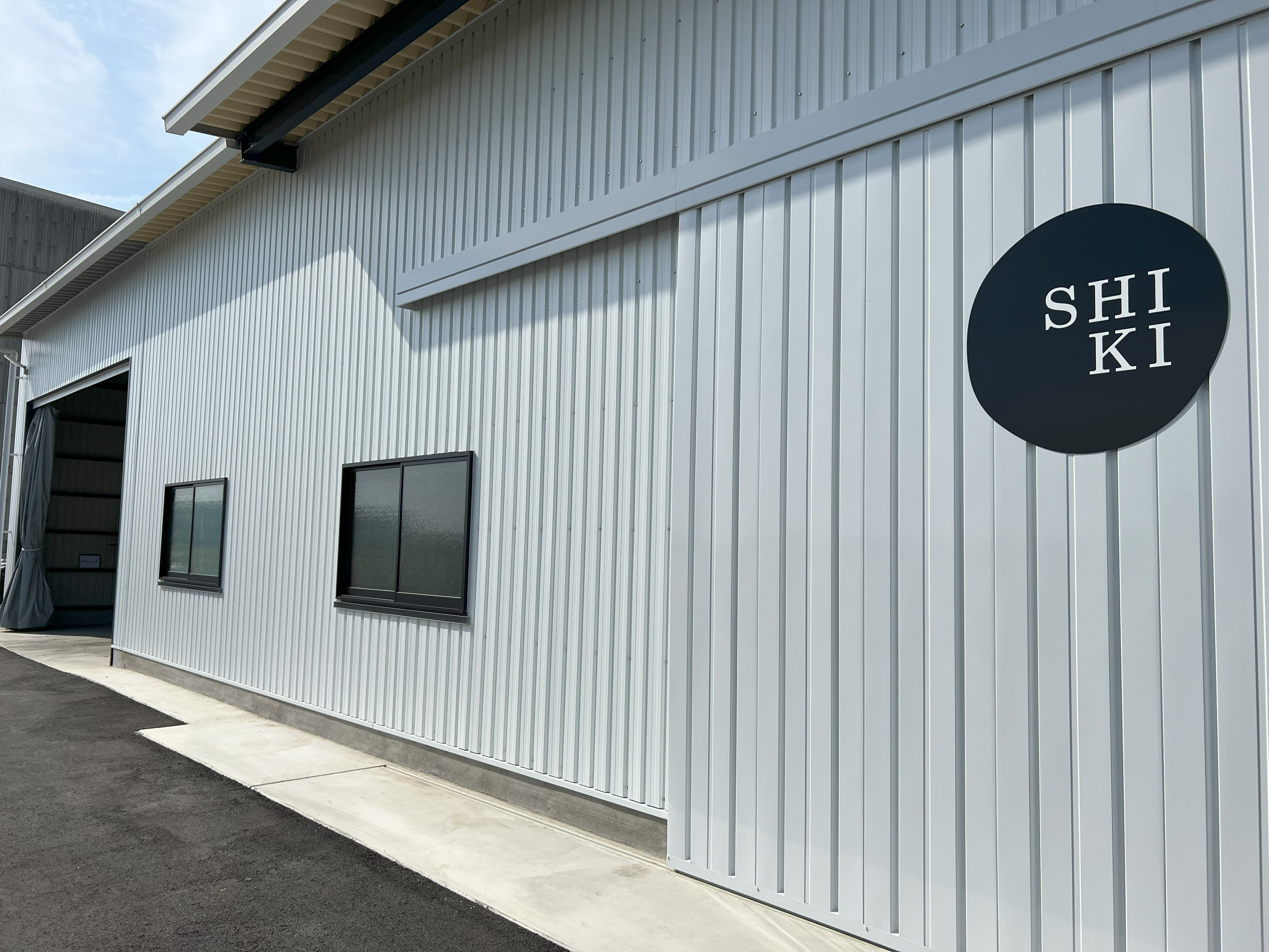 SHIKI 志岐 - 領略工匠之國 — 日本獨有的「美」