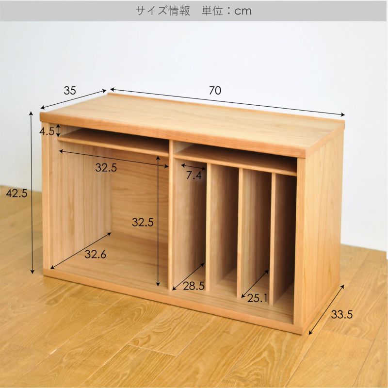 COCCO Unit B (WITH OUT DRAWER)