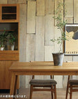 CADEAL Kitchen Board 90
