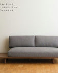 PISOLINO SOFA BED 158