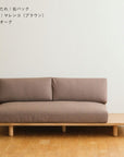 PISOLINO SOFA BED 158