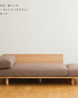 PISOLINO SOFA BED 158