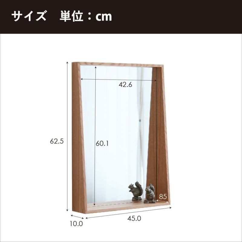 FM DISPLAY FRAME MIRROR