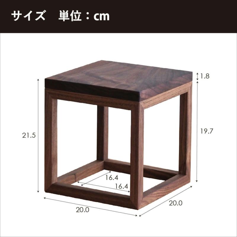 FM PLANTER STAND M