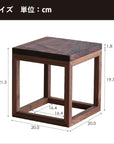 FM PLANTER STAND M