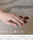 Pell Wool rug Circle