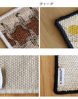 Mon Chemin Coaster (All Styles)