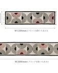 Mon Chemin Tablerunner (All Styles)