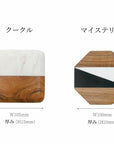 Maare Coaster (All Styles)