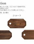 duibi plate