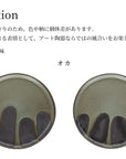 ETOWA young plate (ALL STYLES)