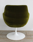 COSMIC CHAIR (CIRCLE TYPE)