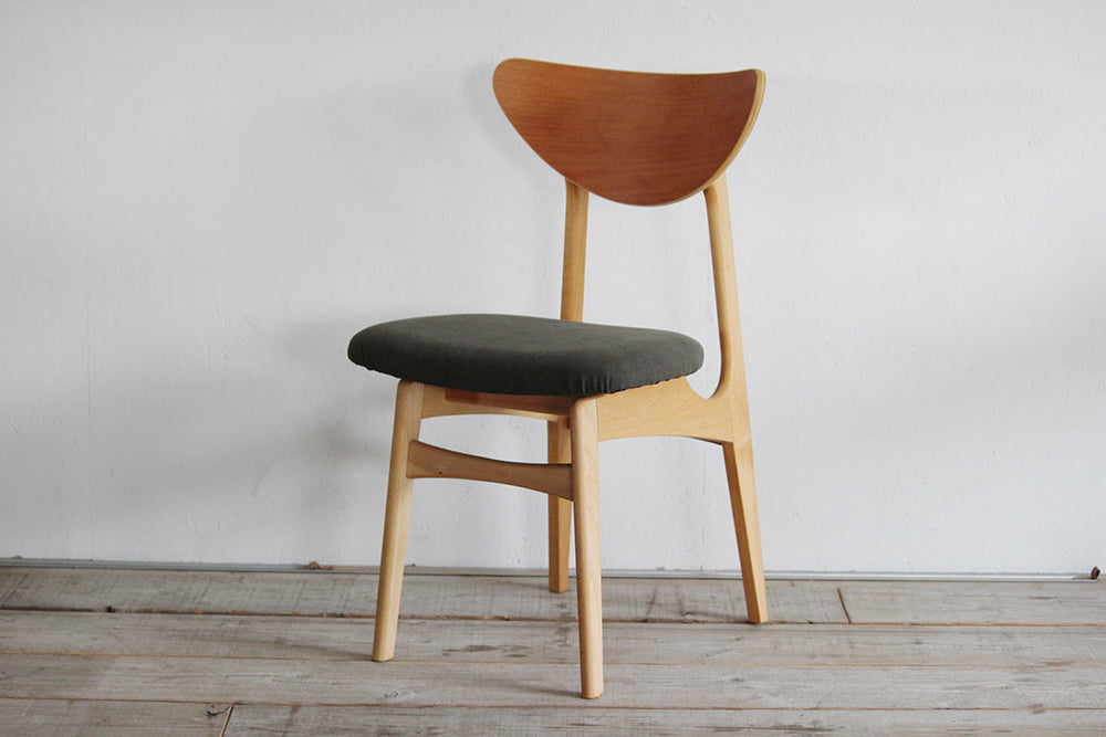 KARL DINING CHAIR – HOW Furniture