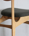 KARL DINING CHAIR
