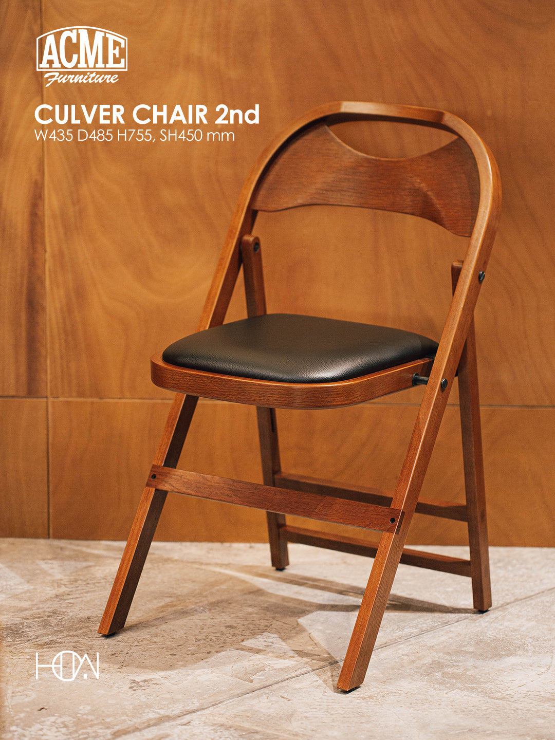 CULVER CHAIR 2nd – HOW Furniture