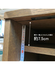 WHISKY OAK TV BOARD