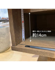 WHISKY OAK TV BOARD