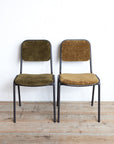 CAMPUS CHAIR