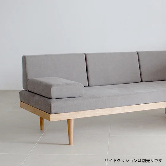 MODULAR SOFA W1600