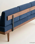 MODULAR SOFA W1600