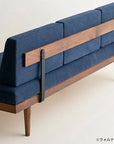 MODULAR SOFA W1900 (WITH SIDE TRAY)