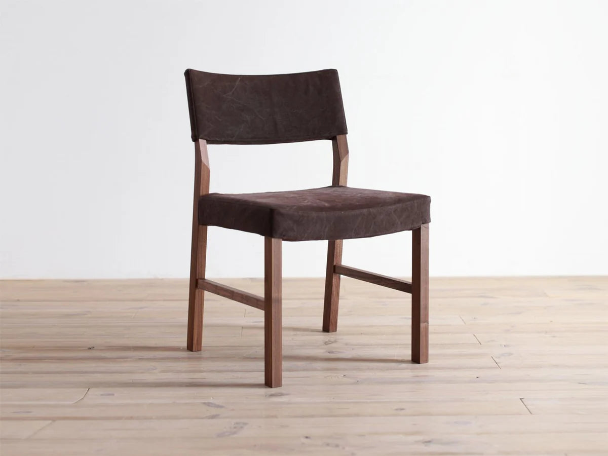 RIPOSO SIDE CHAIR