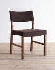 RIPOSO SIDE CHAIR