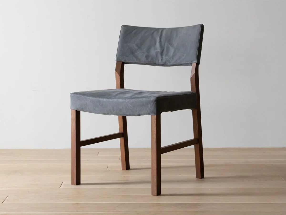 RIPOSO SIDE CHAIR