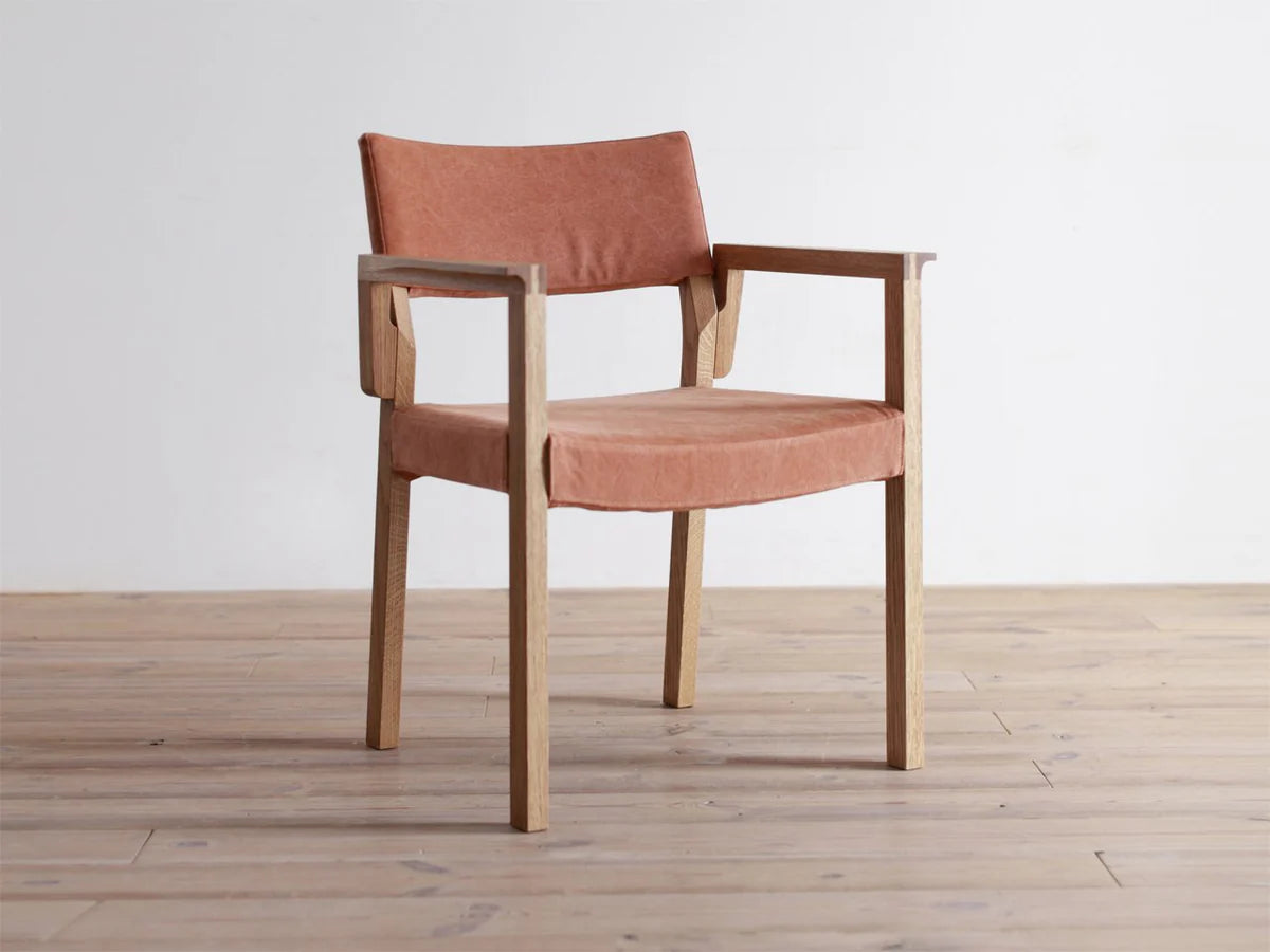 RIPOSO ARMCHAIR