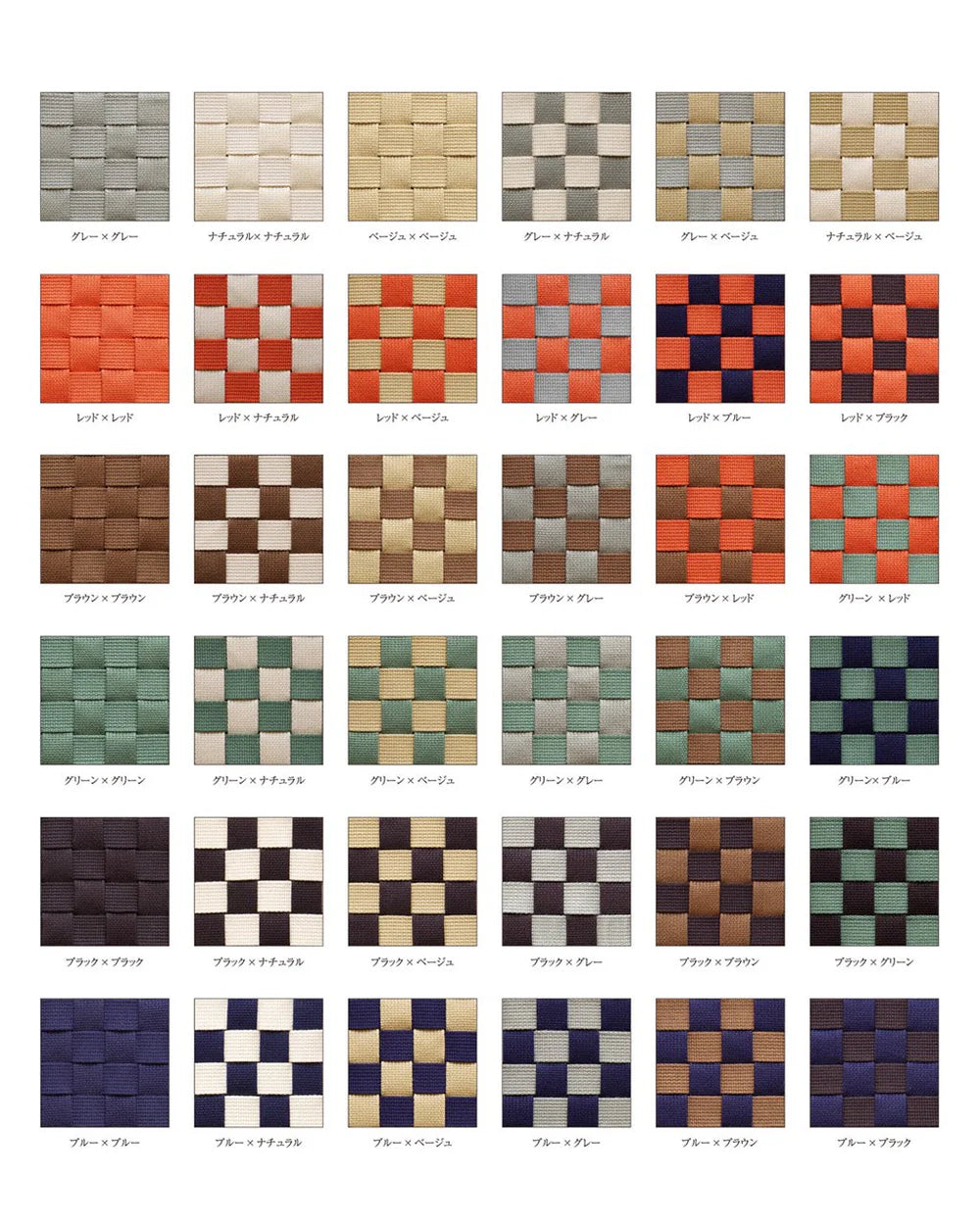 SHAKER KID’S HANGER CHAIR