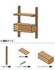 toolbox | Wooden Shelving Box Set