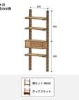 toolbox | Wooden Shelving Box Set