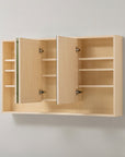 toolbox | Cropped Mirror Cabinet - W1180