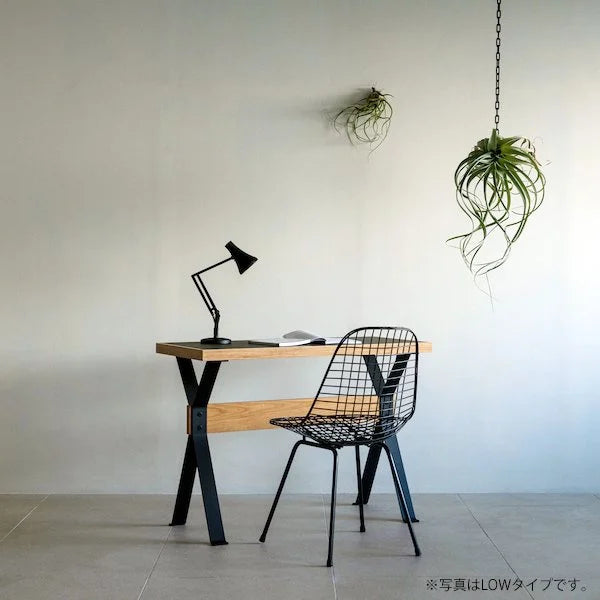 Cross Leg|Table High