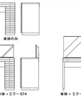 SONO DRESSER DESK 074