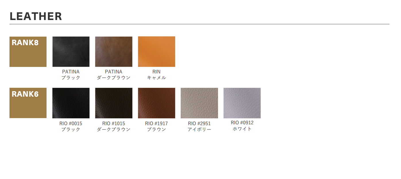 DANISH GRANDE SOFA 160