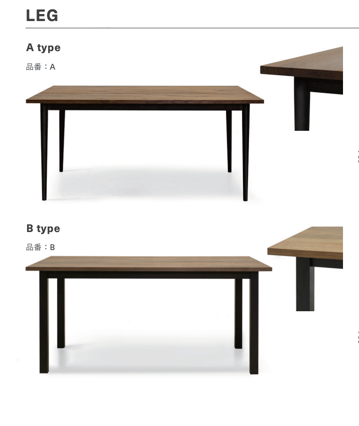 BUDDY DINING TABLE D850