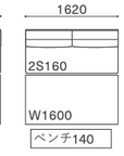 MATE SOFA 142