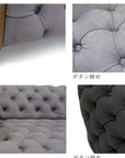 LUCIFER SOFA