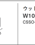 COMPOSIT SYSTEM SOFA(WOOD ARM) - D1000