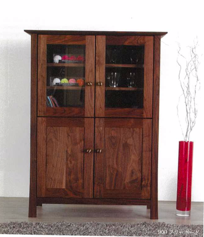 SOLEIL CHEST & FREE BOARD