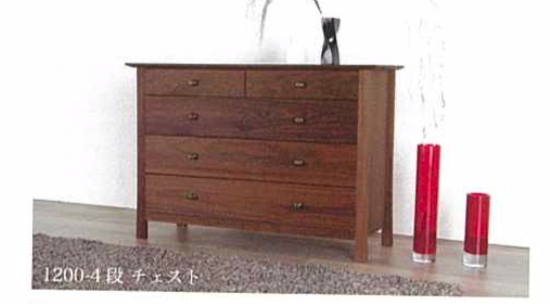 SOLEIL CHEST & FREE BOARD