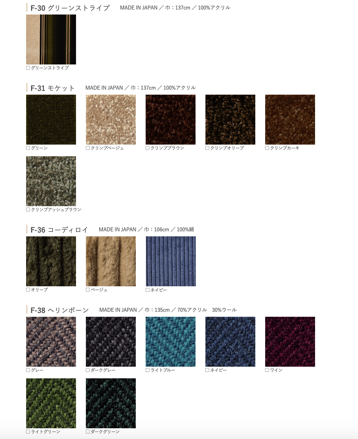 CLOUD CHAISE LONGUE SOFA 3P