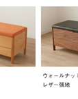 SIM BENCH CHEST