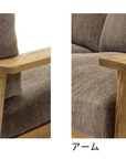 COMMON ROOTS | GRAMERCY SOFA