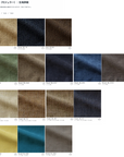 MODULAR SIDE CUSHION