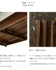 BLUE NOTE DINING TABLE (D900)