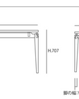 BLUE NOTE DINING TABLE (D800)