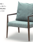 ALBA ARM CHAIR