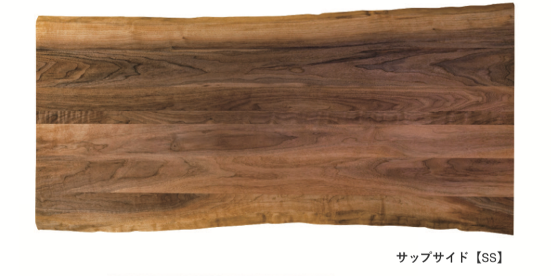 WILDWOOD LIVE EDGE LIVING TABLE (T41)